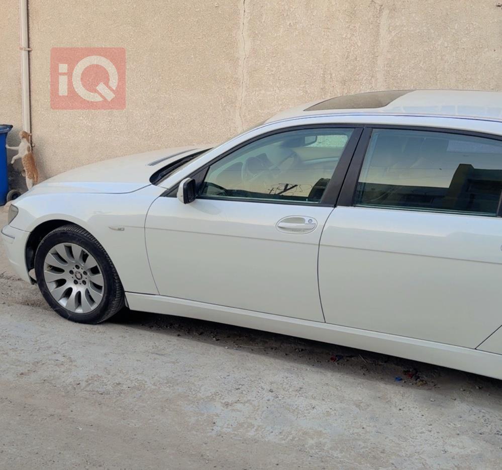 بي ام دبليو الفئة 7